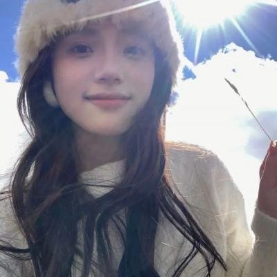 爱情的尽头